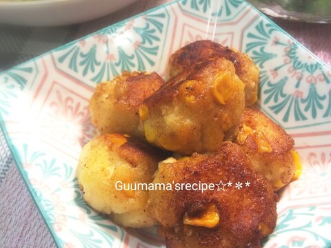 もにゅっと♡じゃがいもはんぺん団子のバター醤油焼き